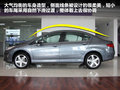 标致408 图片