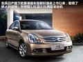 标致408 图片