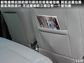 爱唯欧 图片