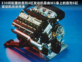 宝马M3 图片