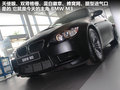 宝马M3 图片