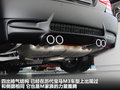 宝马M3 图片