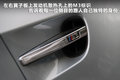 宝马M3 图片