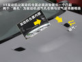 宝马M3 图片
