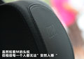 宝马M3 图片