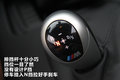 宝马M3 图片