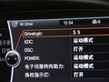 宝马M3 M3碳纤维车顶版图片