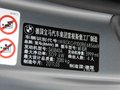 宝马M3 M3 4.0 V8 双门碳纤维顶版 2011款