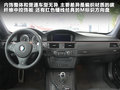 宝马M3 图片