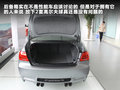 宝马M3 图片
