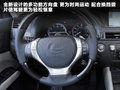 雷克萨斯GS 图片