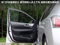 騏達 圖片