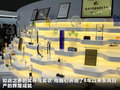 骐达 图片