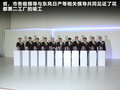 骐达 1.6T M-CVT致酷版2011款