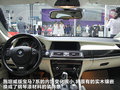 寶馬7系 740Li 3.0T施坦威限量版2011款