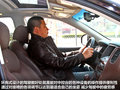 英菲尼迪EX 图片