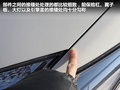 普锐斯 图片
