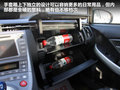 普锐斯 图片