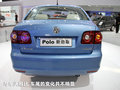 Polo 图片