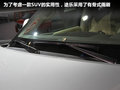 途乐 图片