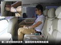 途乐 图片