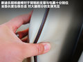 途乐 图片