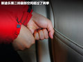 途乐 图片