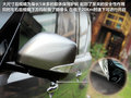 途乐 图片