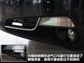 讴歌TL 图片