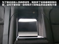 讴歌TL 图片