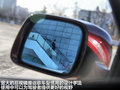 讴歌TL 图片