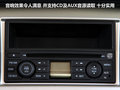 NV200 图片