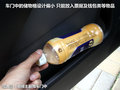 NV200 图片