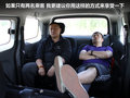 NV200 图片