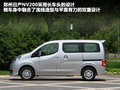 NV200 图片
