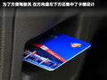 NV200 图片