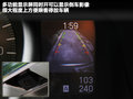 NV200 图片