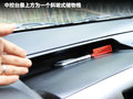 NV200 图片