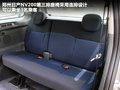 NV200 图片