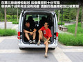 NV200 图片