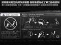 NV200 图片