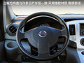 NV200 图片