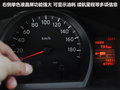 NV200 图片