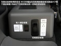 NV200 图片