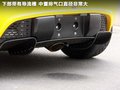 Exige 图片