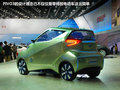 聆風 電動車2011款