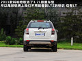 科帕奇(进口) 图片