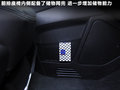 科帕奇(进口) 图片