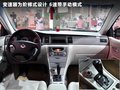 吉利全球鹰远景 图片
