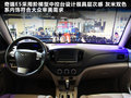 奇瑞E5 图片